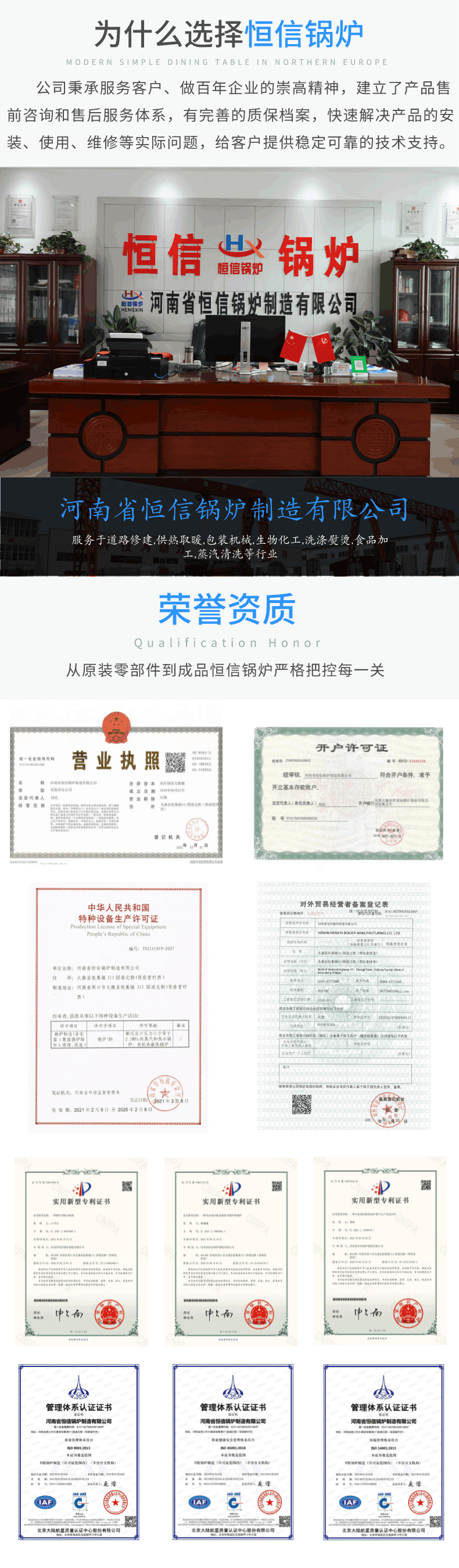 1696302455352300.png be02ec7f535653fe1c5bf3da3a909c8.png