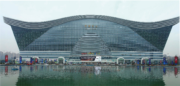 成都新世界環(huán)球中心